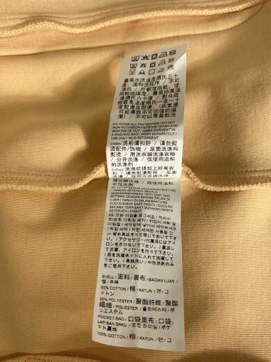 商品画像：セットアップ/XS/コットン/BEG 5