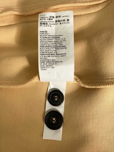 商品画像：セットアップ/XS/コットン/BEG 6