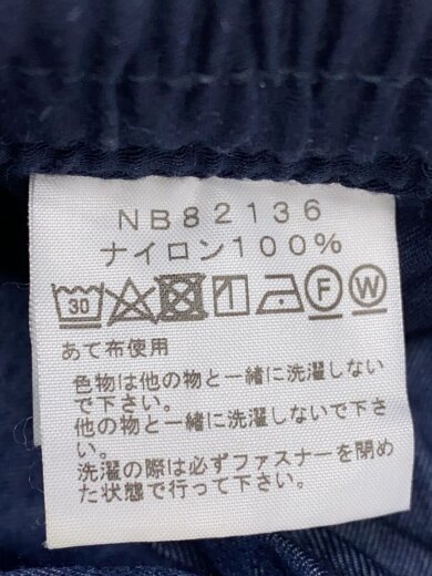 商品画像：NYLON DENIM FIELD PANT_ナイロンデニムフィールドパンツ/M/ナイロン/NVY 5
