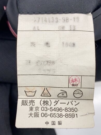 商品画像：セットアップ/--/ウール/BLK 4