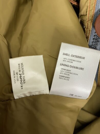 商品画像：ジャケット/S/ナイロン/ORN/無地/NP-1100 5