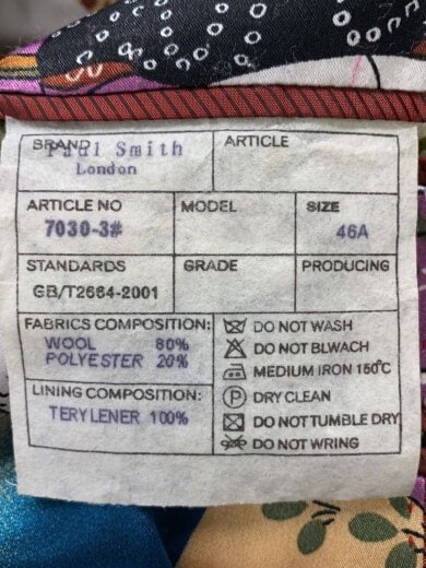 商品画像：セットアップ/46/ウール/BLK/ストライプ/日本画 4