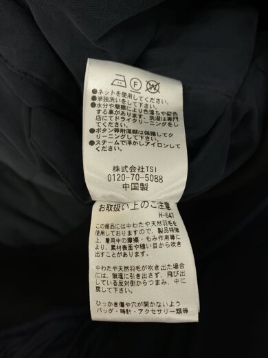 画像：nano universeダウンジャケット/L/ナイロン/NVY/668-32142064