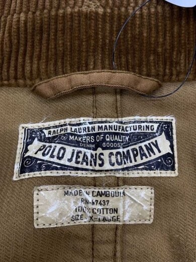 商品画像：テーラードジャケット/XL/コットン/CML 3