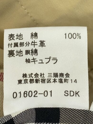 商品画像：コート/36/コットン/BEG/無地/FRA41-180-52 5