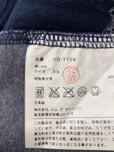 商品画像：長袖Tシャツ/XS/コットン/NVY/総柄 4