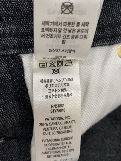 商品画像：オーバーオール/33/コットン/GRY/55040SP22 5