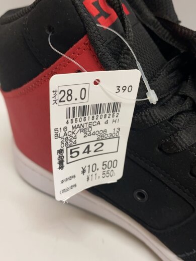 商品画像：ハイカットスニーカー/28.5cm/BLK/ADYS100743 8