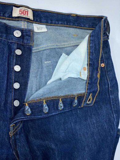 商品画像：ボトム/38/デニム/IDG 3