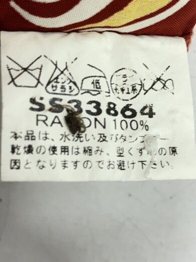 商品画像：半袖シャツ/S/レーヨン/RED/SS33864 5