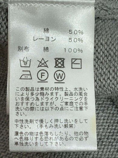 商品画像：カーディガン(薄手)/--/コットン/GRY 4