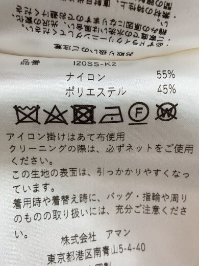 商品画像：長袖ワンピース/--/--/120SS-K2// 4
