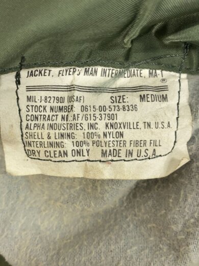画像：ALPHA INDUSTRIESフライトジャケット/M/ポリエステル/KHK/0615-00-573-83364