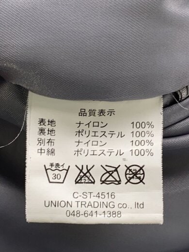商品画像：ジャケット/--/ナイロン/マルチカラー/カモフラ/8415-01-228-1316 4