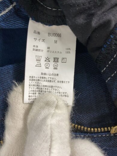 商品画像：ペインターパンツ/M/コットン/NVY/BU0066 6