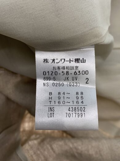 商品画像：テーラードジャケット/--/リネン/BEG// 4