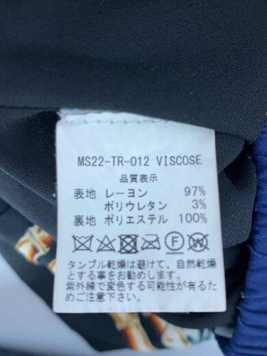 商品画像：ショートパンツ/M/レーヨン/NVY/総柄/ms22-tr-012// 5