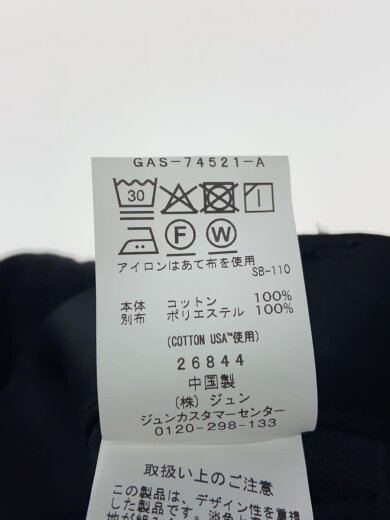 商品画像：ドレスデニムパンツ/36/デニム/BLK/GAS-74521-A// 6