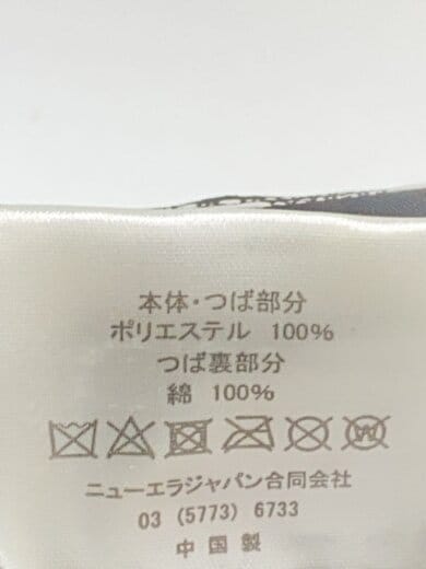 商品画像：キャップ/7 1/2/ポリエステル/BLK/メンズ// 6