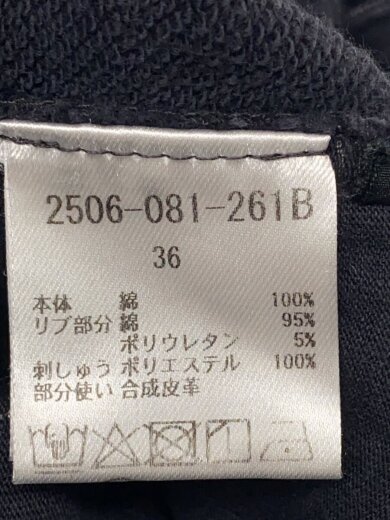 商品画像：ワイドスウィッチパンツ/36/コットン/GRY/2506-081-261// 5