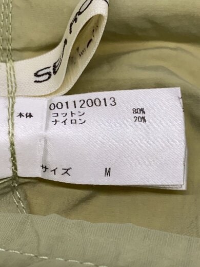 商品画像：オーバーオール/M/コットン/GRN/001120013// 5