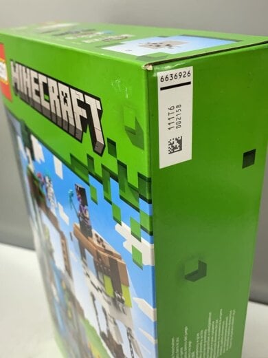 商品画像：ホビーその他/21597/GhastStation 7