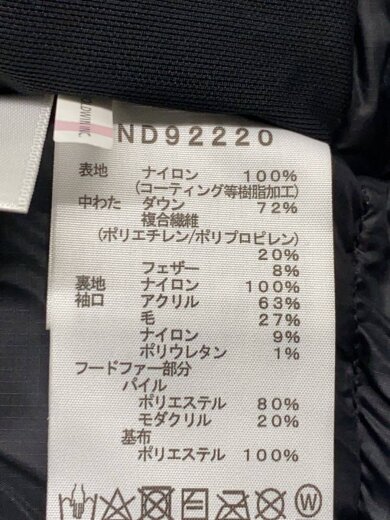 商品画像：SOUTHERN CROSS PARKA_サザンクロスパーカ/XS/--/BLK// 5