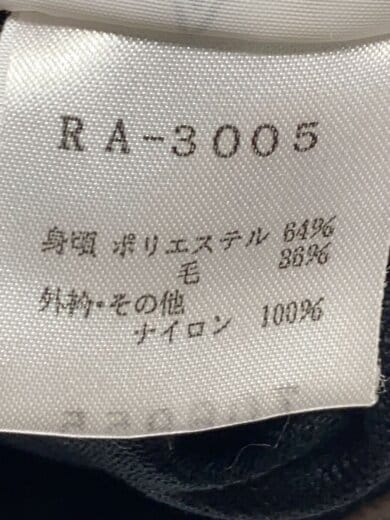 商品画像：フリースジャケット_RA-3005/90s/M/ポリエステル/BRW/無地// 4