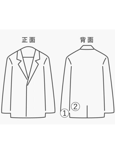 商品画像：ジャケット/XL/コットン/IDG/pc9-16365-0075 9