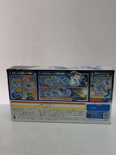 商品画像：ヒーロー│特撮 2