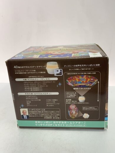 商品画像：プロジェクター 3