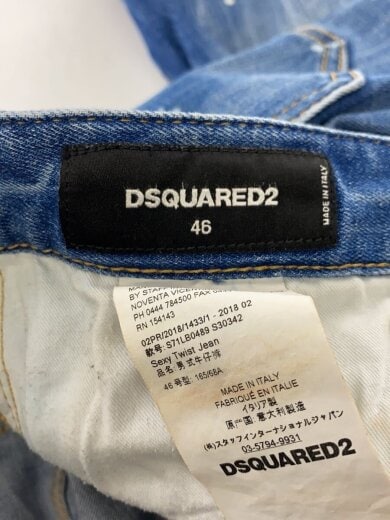 商品画像：ボトム/46/コットン/IDG/無地/S71LB0489S30342 4