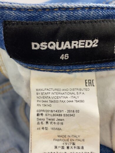 商品画像：ボトム/46/コットン/IDG/無地/S71LB0489S30342 5