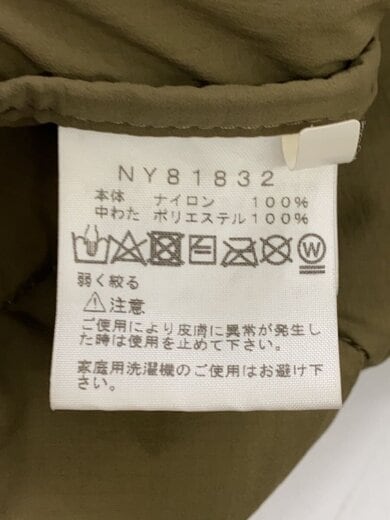 商品画像：STUFFED SHIRT_スタッフドシャツ/L/ナイロン/GRN 5