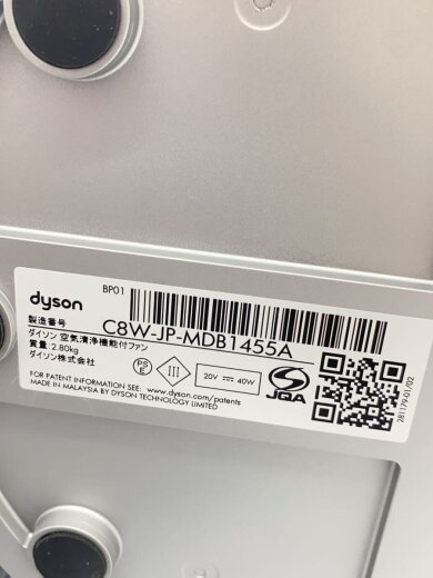 商品画像：空気清浄機 Dyson Pure Cool Me BP01WS [ホワイト/シルバー] 6