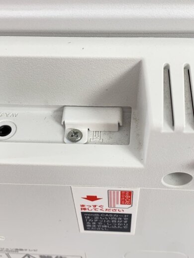 商品画像：薄型テレビ LT-32C320W [32インチ ホワイト] 4