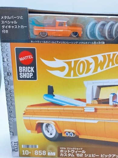 商品画像：ミニカー/BLU 6
