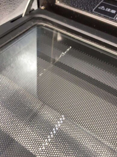 商品画像：オーブンレンジ MRO-JT232// 9