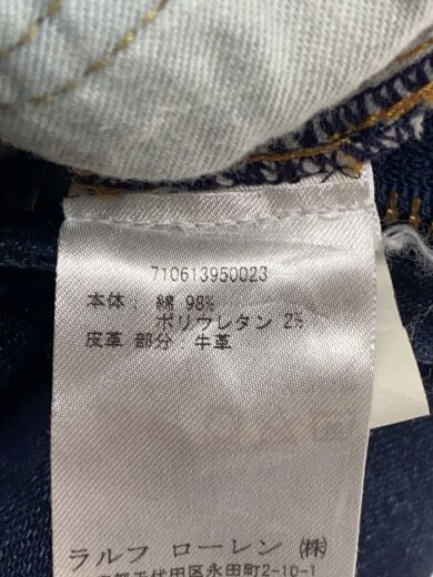 商品画像：ボトム/--/コットン/NVY/710613950023 5