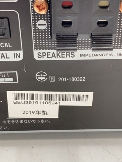 商品画像：ミニコンポ CDレシーバーシステム D-T1// 4