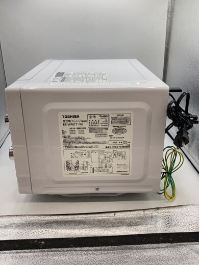 商品画像：電子レンジ ER-WM17(W) 3