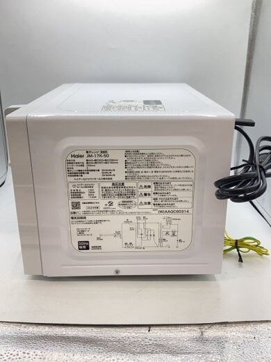 商品画像：電子レンジ JM-17K-50 3