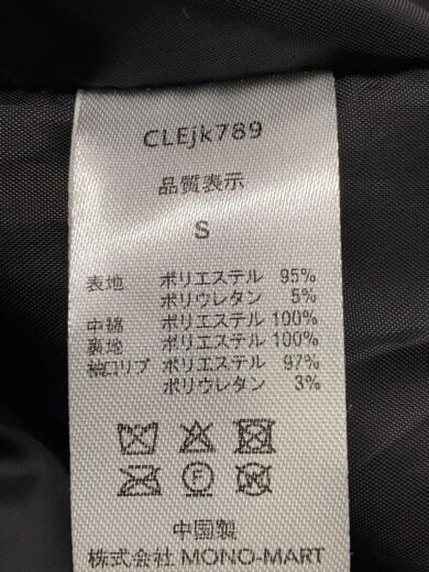 商品画像：Volume Highneck Short Padded Jacket/S/ポリエステル/BLK/CLEjk789// 5