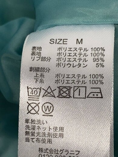 商品画像：ラムチョップ スカジャン/M/ポリエステル/GRN// 5