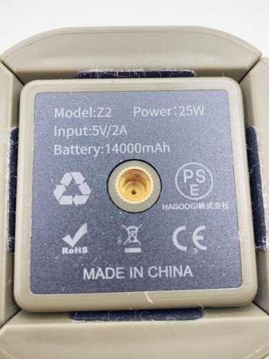 商品画像：Z2 ランタン/Z2 6