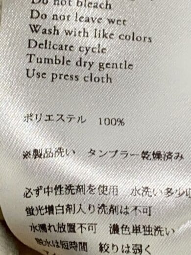 商品画像：ノースリーブブラウス/XS/ポリエステル/CML// 4