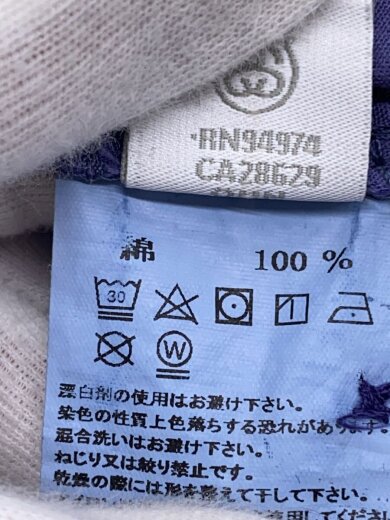 商品画像：カーゴパンツ/32/コットン/NVY/カモフラ 5