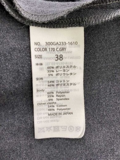 商品画像：TANK-TOP LAYERED DRESS/38/ポリエステル/GRY/300GA233-1610// 4