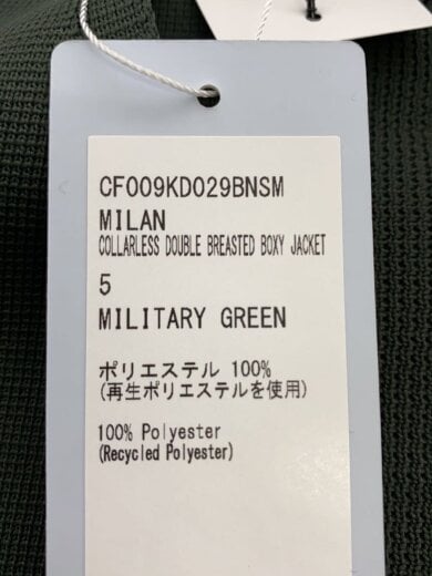 商品画像：25SS/MILAN COLLARLESS DOUBLE BREASTED BOXY JACKET/5/ポリエステル 4