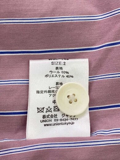 商品画像：ジャケット/2/レーヨン/BEG/無地/WSL-143 5
